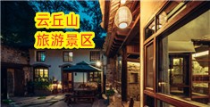 嫩学生妹操逼