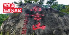 逼痒,流水了好难受,别摸了快插进去啊视频